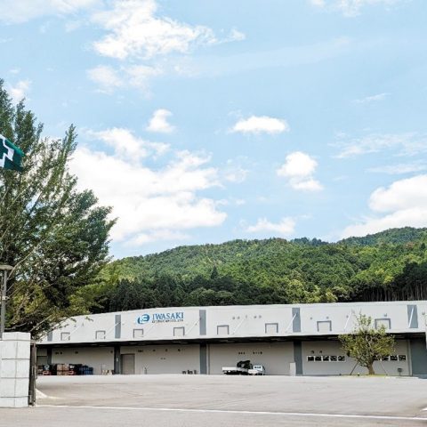 ①工場全景