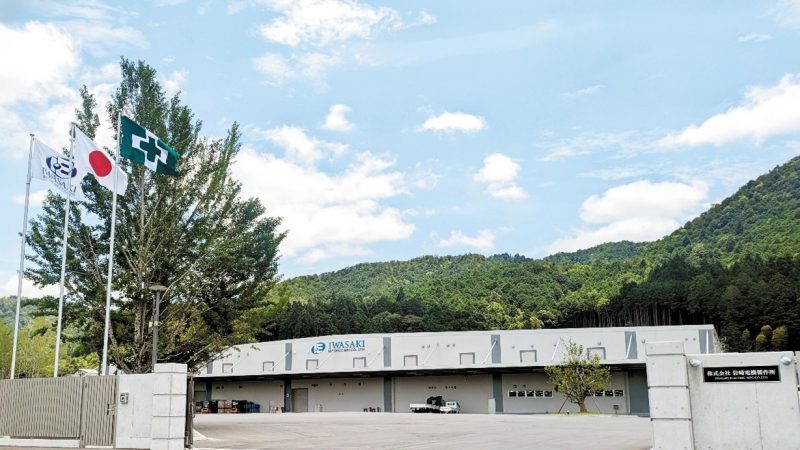 ①工場全景 ①工場全景