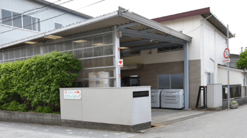 kawaramachi kawaramachi