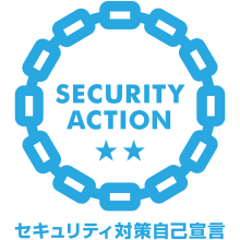 security_action_futatsuboshi-large_color